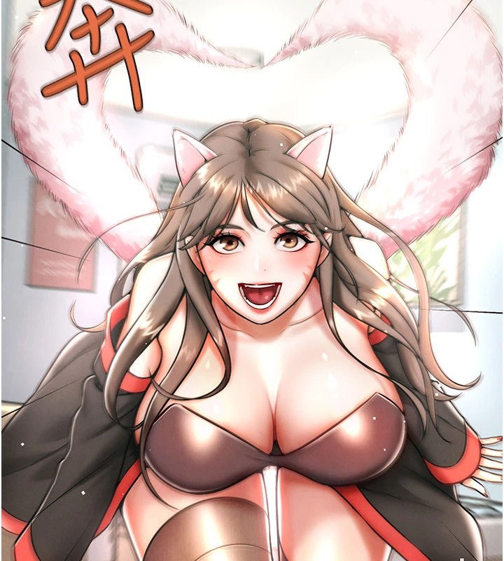 G鬥吧!真人肉搏王第1話-意淫對象的「特別獎勵」