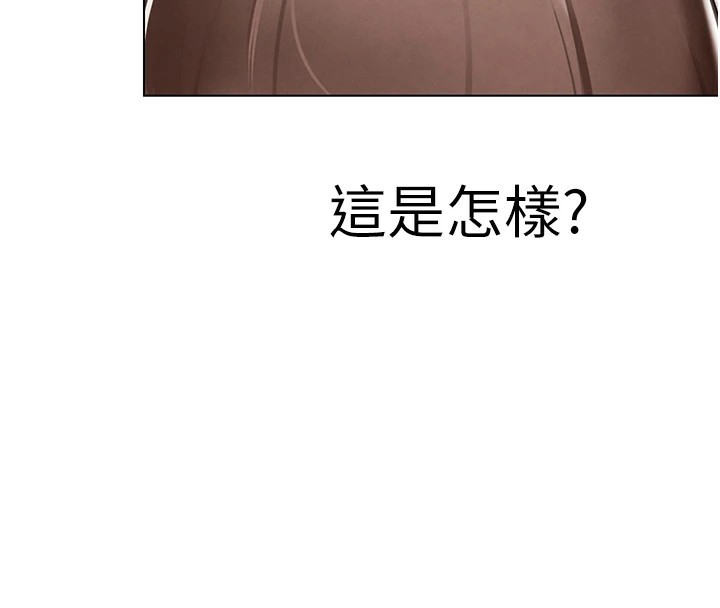 G鬥吧!真人肉搏王第1話-意淫對象的「特別獎勵」