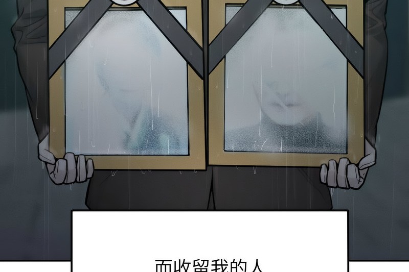 超美味人妻x4第1話