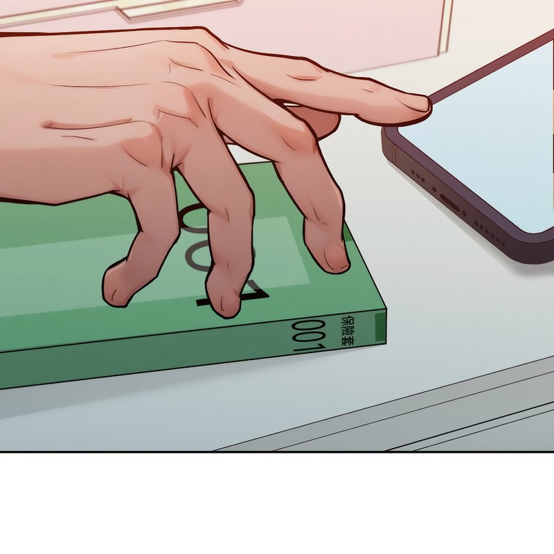 超美味人妻x4第1話