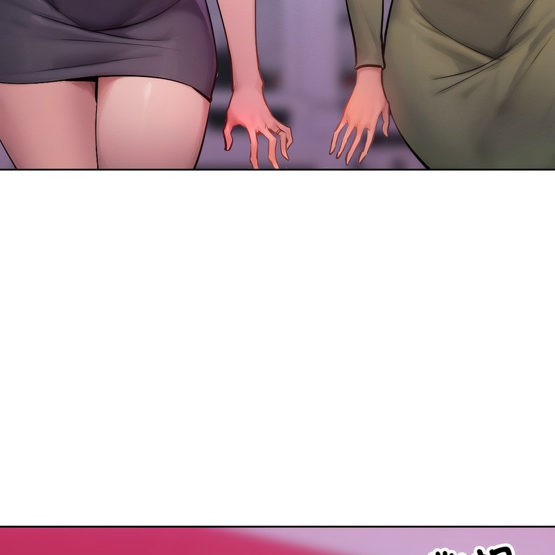 超美味人妻x4第2話