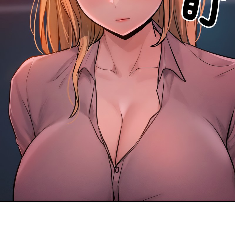 超美味人妻x4第2話