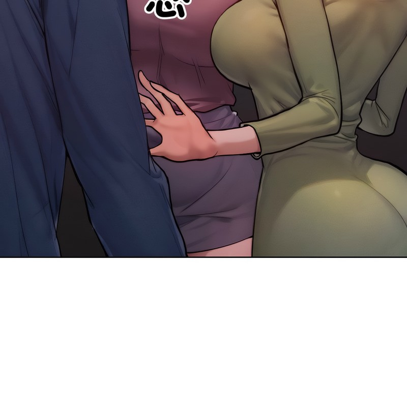 超美味人妻x4第2話