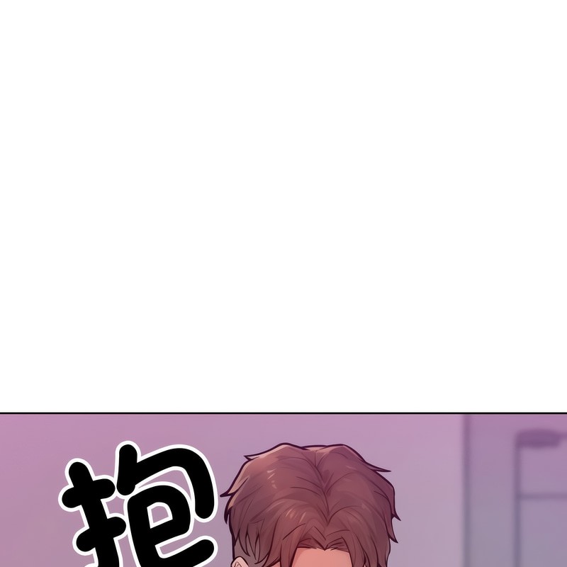 超美味人妻x4第2话