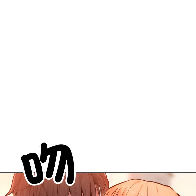 超美味人妻x4第3話