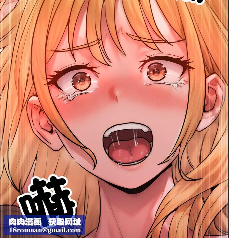 超美味人妻x4第3話