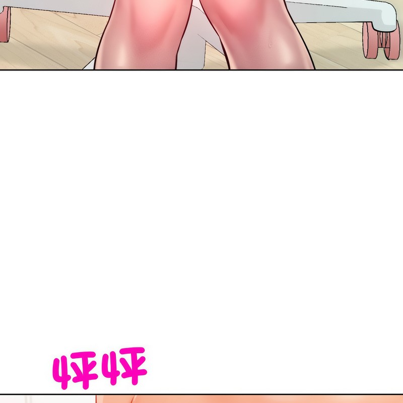 超美味人妻x4第4話