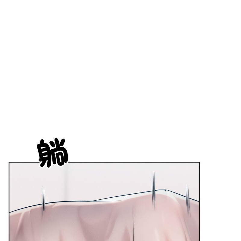 超美味人妻x4第5話