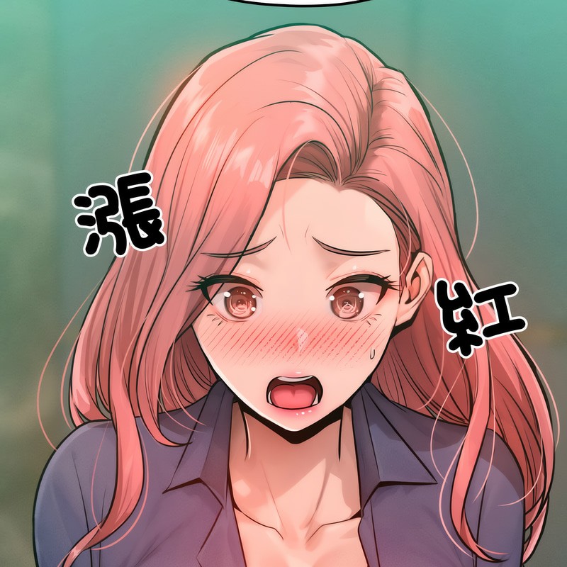 超美味人妻x4第7話