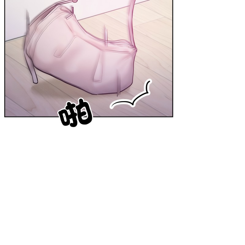 超美味人妻x4第7话