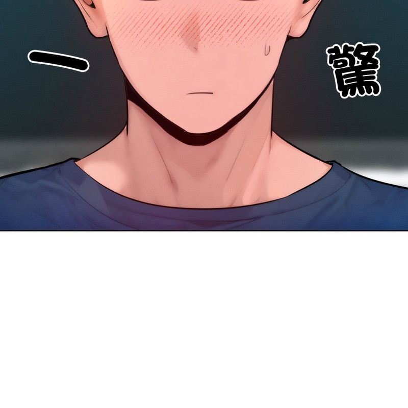 超美味人妻x4第7话