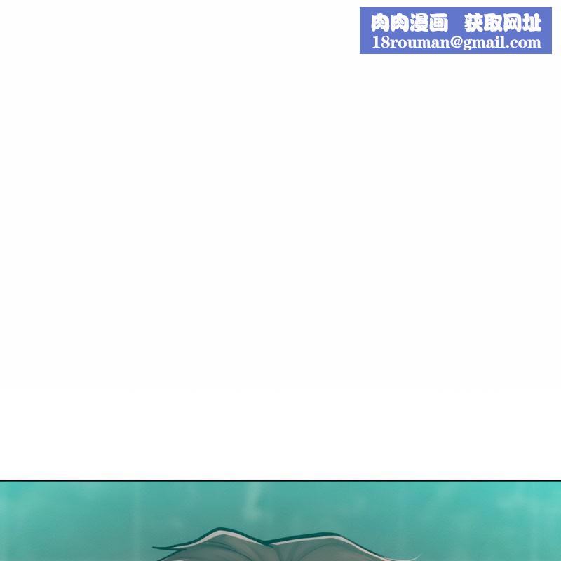 超美味人妻x4第8話