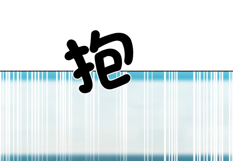 超美味人妻x4第8話