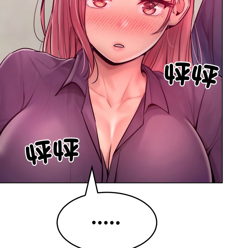 超美味人妻x4第8话