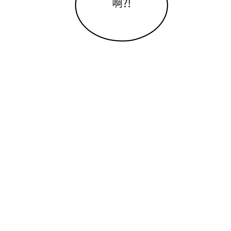 超美味人妻x4第9話