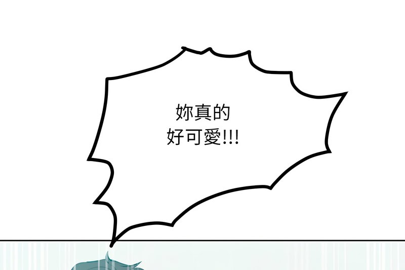 超美味人妻x4第9話