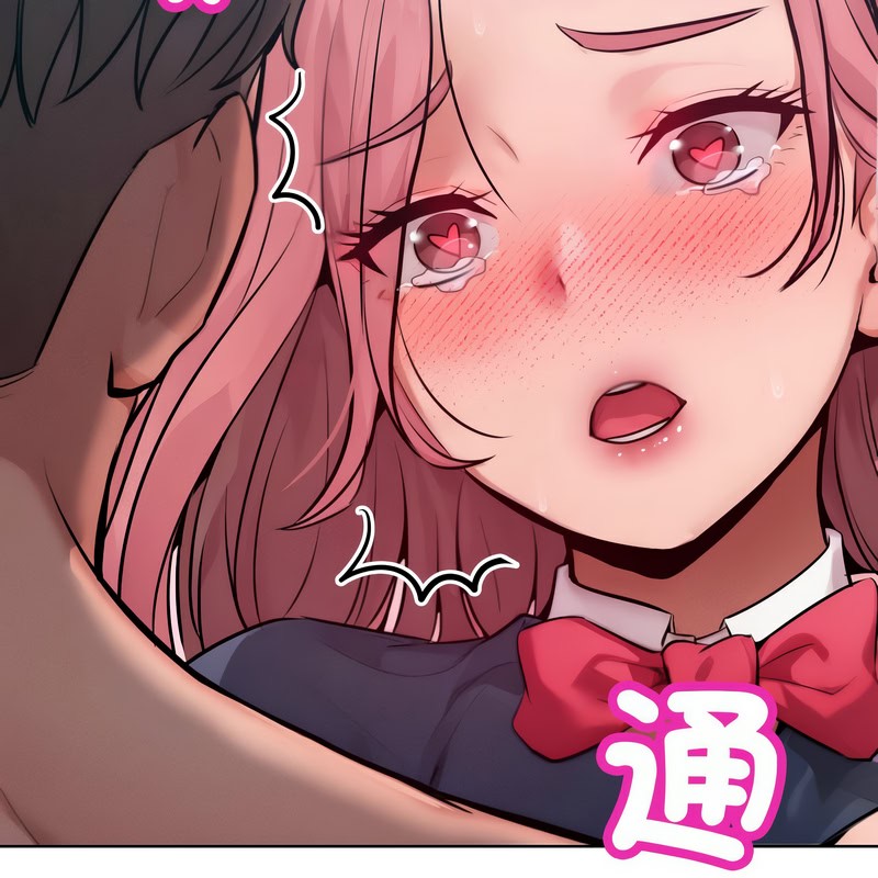 超美味人妻x4第9話