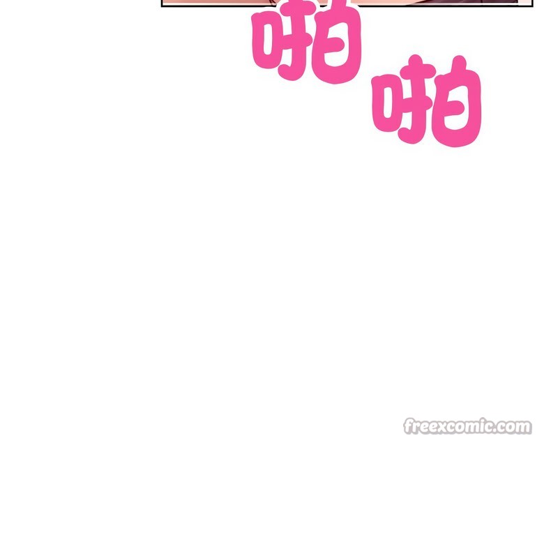 超美味人妻x4第9話