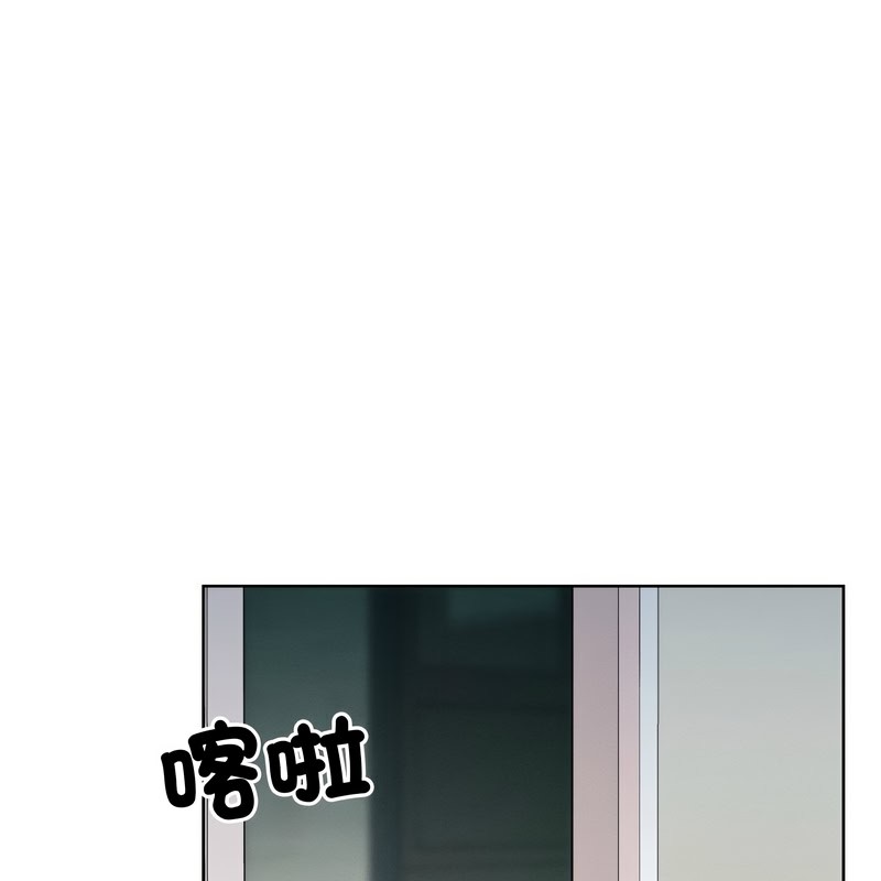 超美味人妻x4第9话