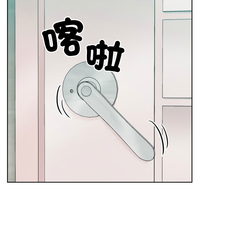 超美味人妻x4第11話