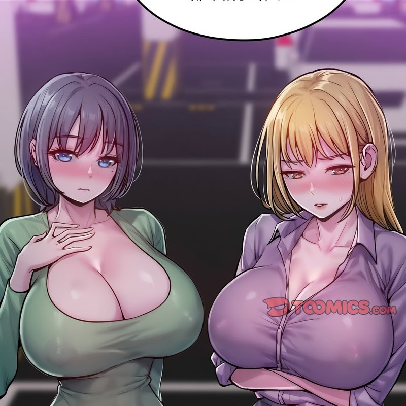 超美味人妻x4第11話