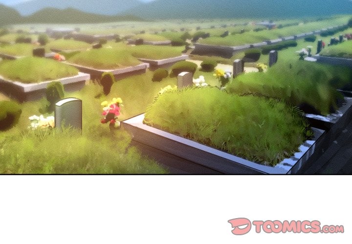 超美味人妻x4最終話