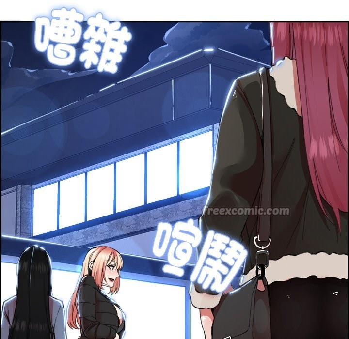 女子宿舍日记第1话