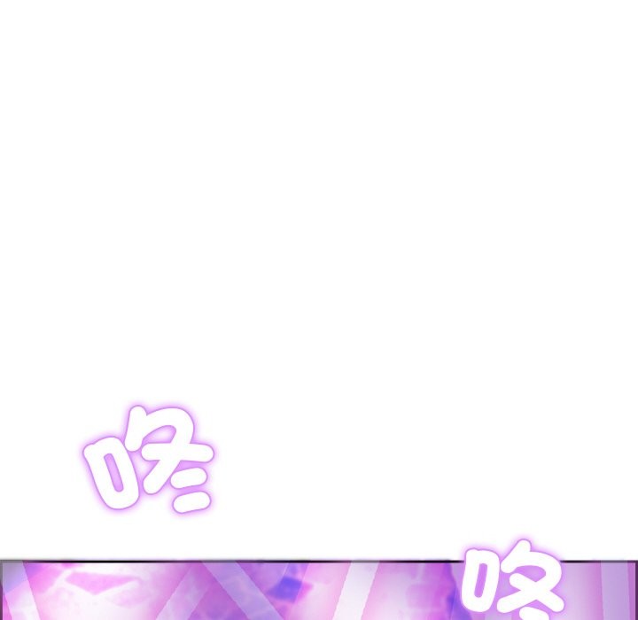 女子宿捨日記第1話