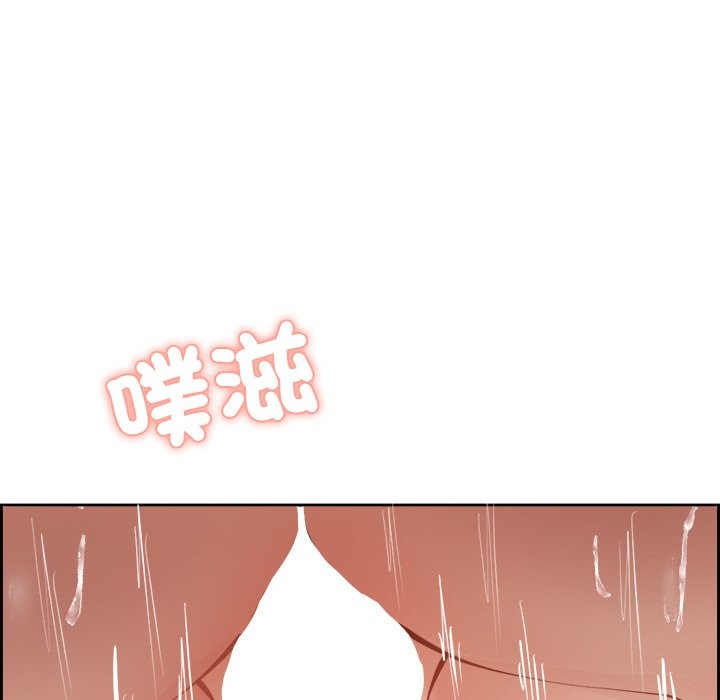 女子宿捨日記第1話