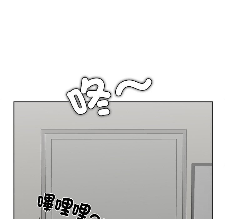 女子宿捨日記第3話