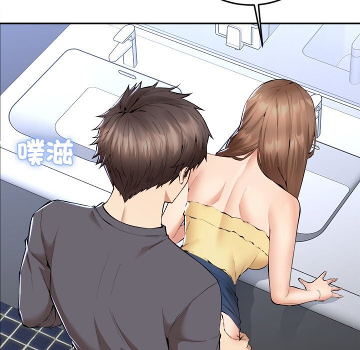 女子宿舍日记第3话