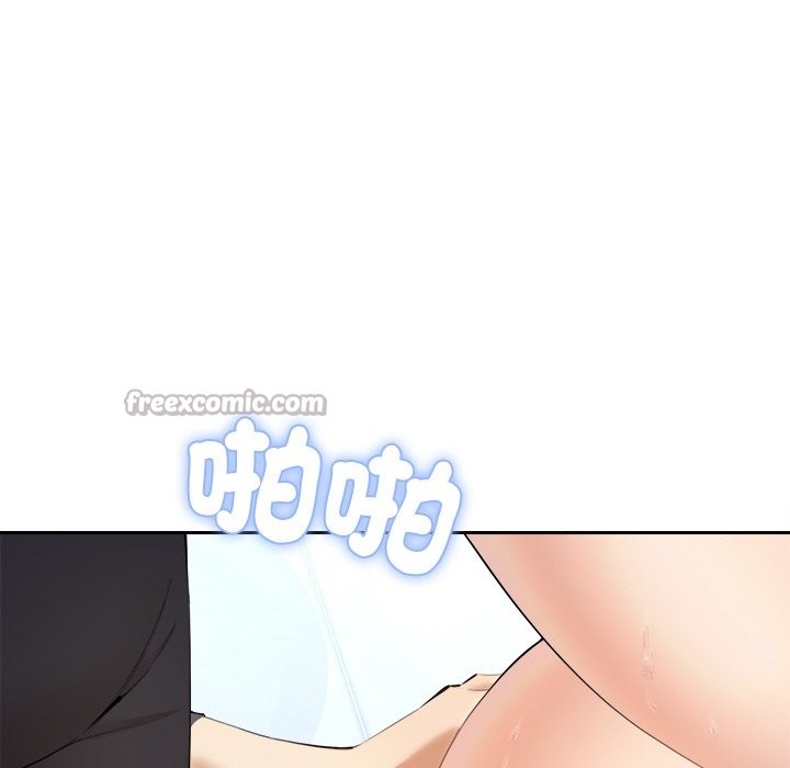 女子宿捨日記第3話