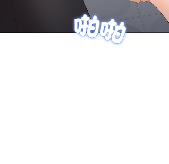 女子宿捨日記第3話