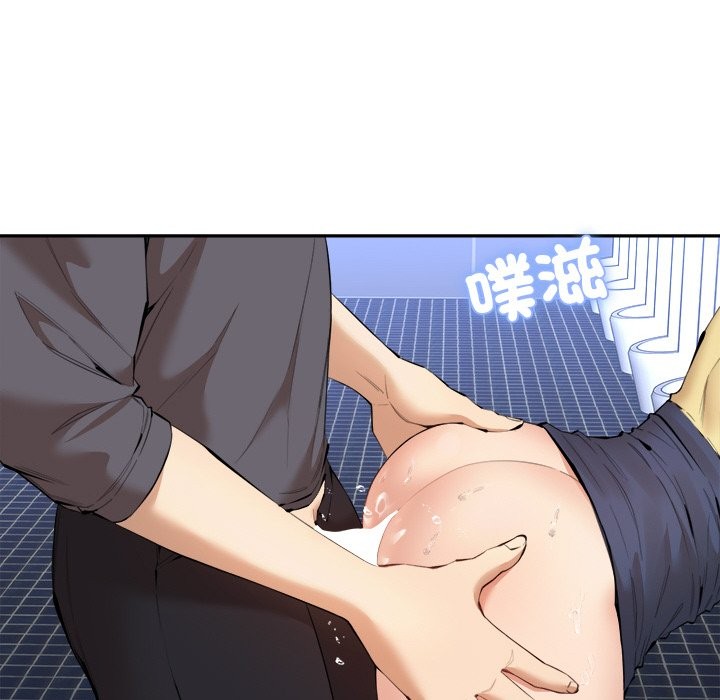 女子宿捨日記第3話