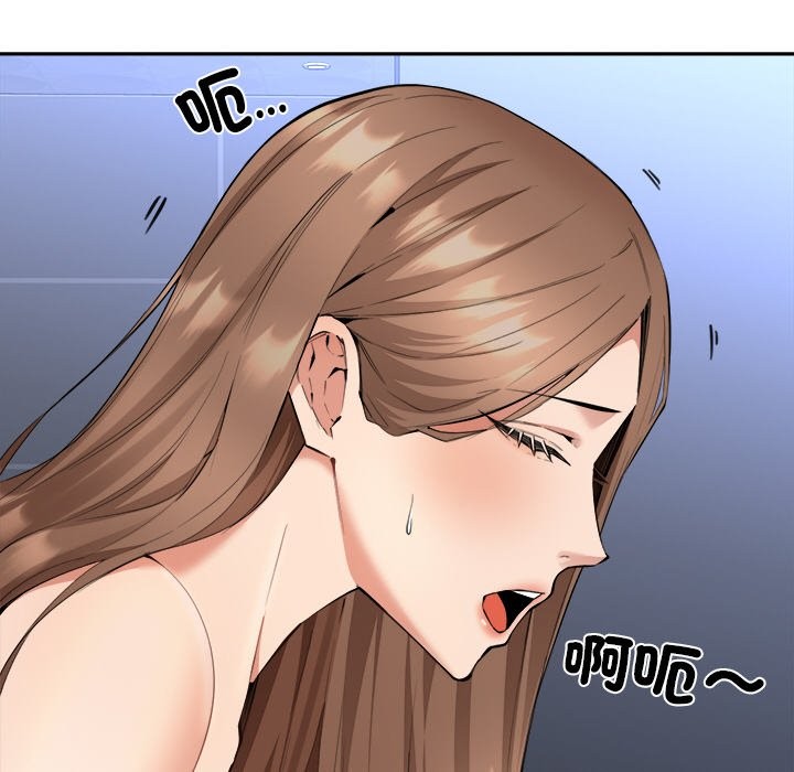 女子宿捨日記第4話