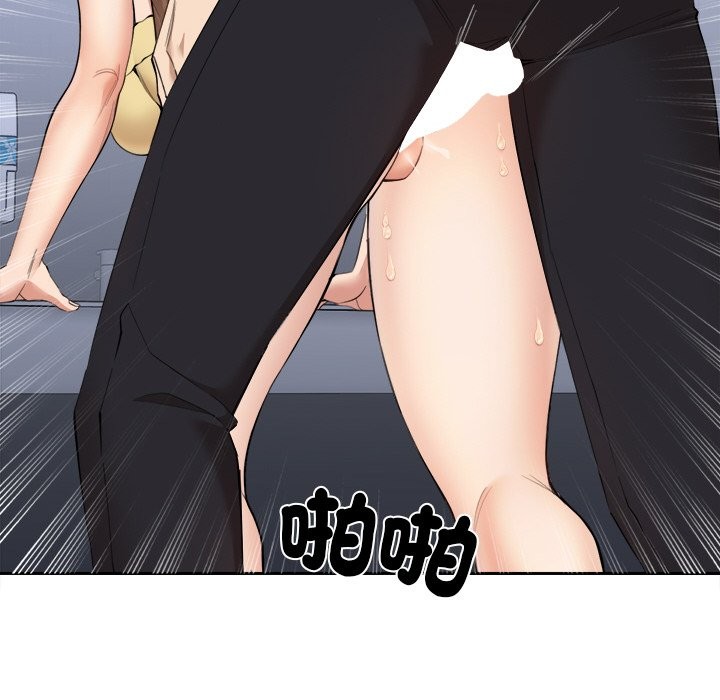 女子宿捨日記第4話