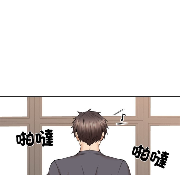 女子宿舍日记第4话