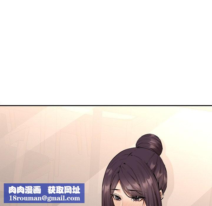 女子宿舍日记第4话