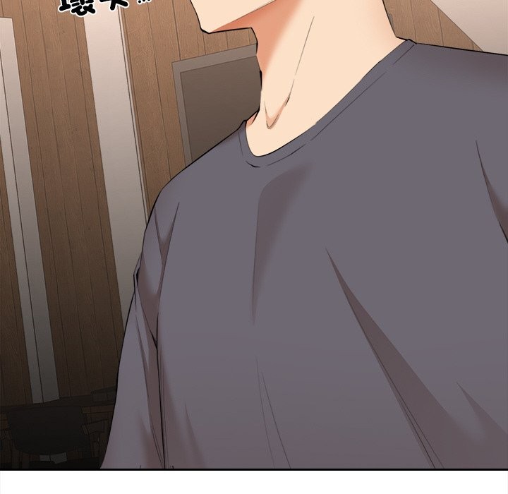 女子宿捨日記第4話