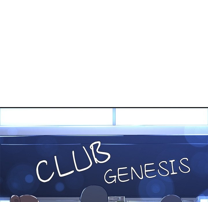 女子宿捨日記第4話