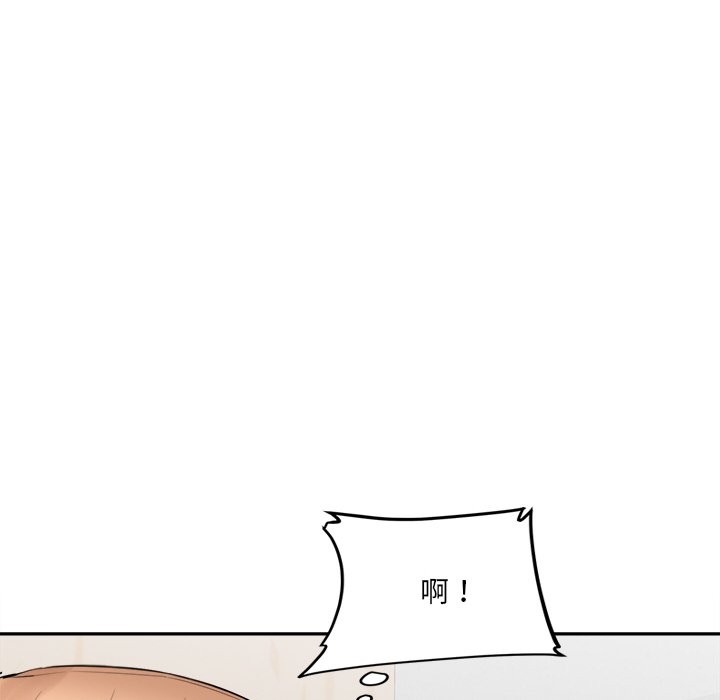 女子宿捨日記第5話