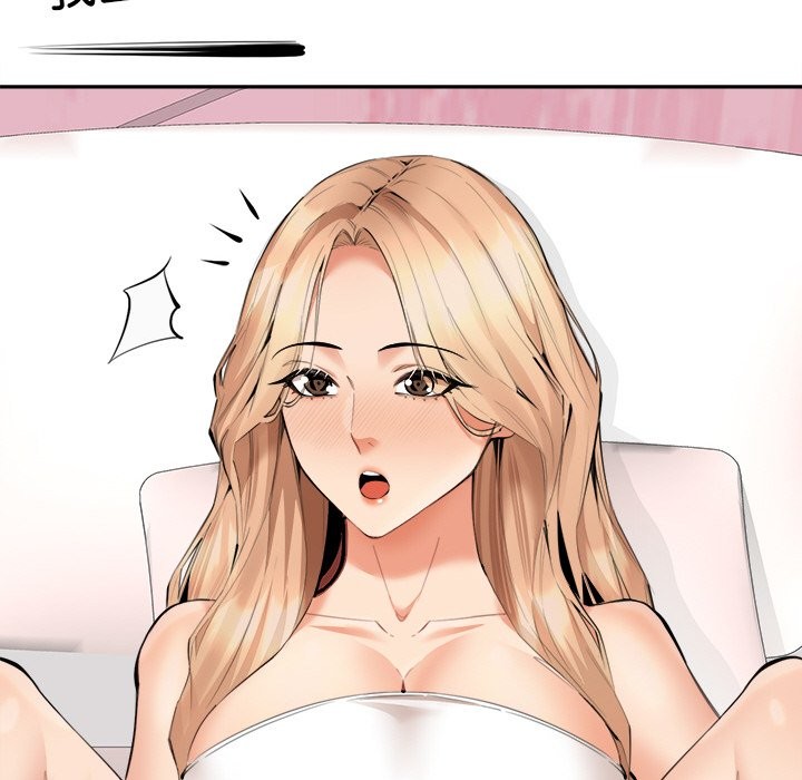 女子宿舍日记第5话