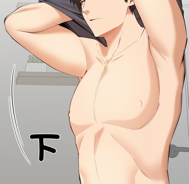 女子宿捨日記第5話