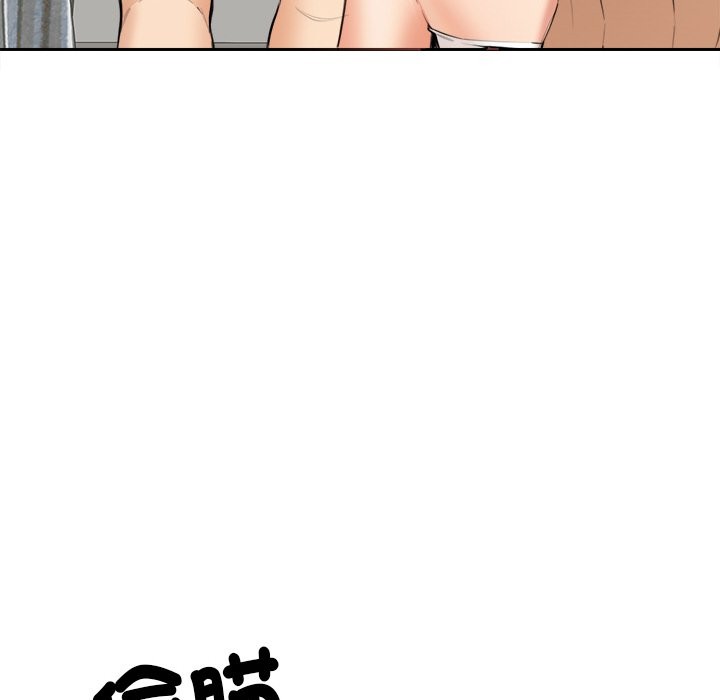 女子宿捨日記第5話