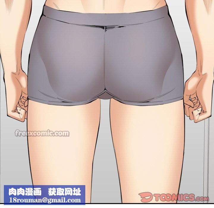 女子宿舍日记第5话