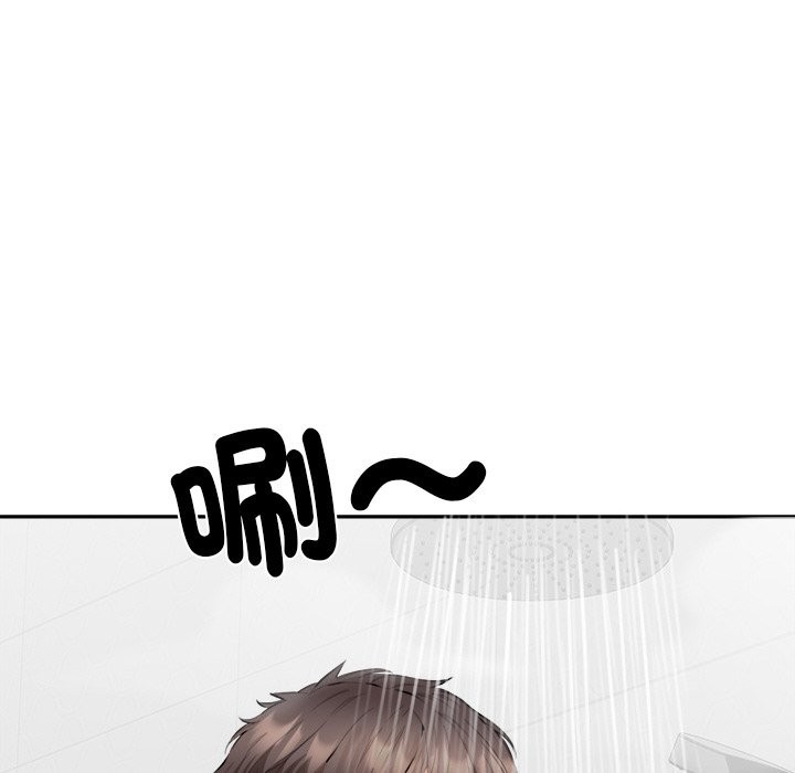 女子宿舍日记第5话