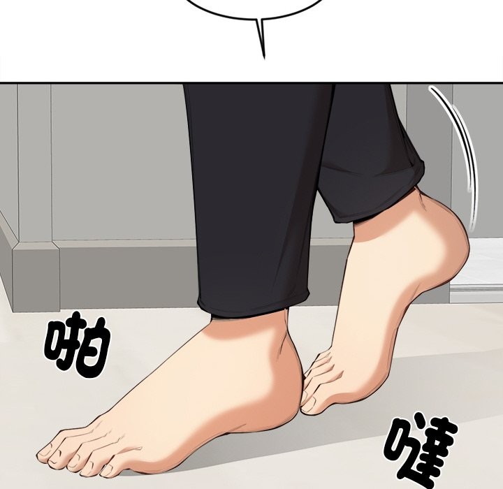 女子宿捨日記第5話