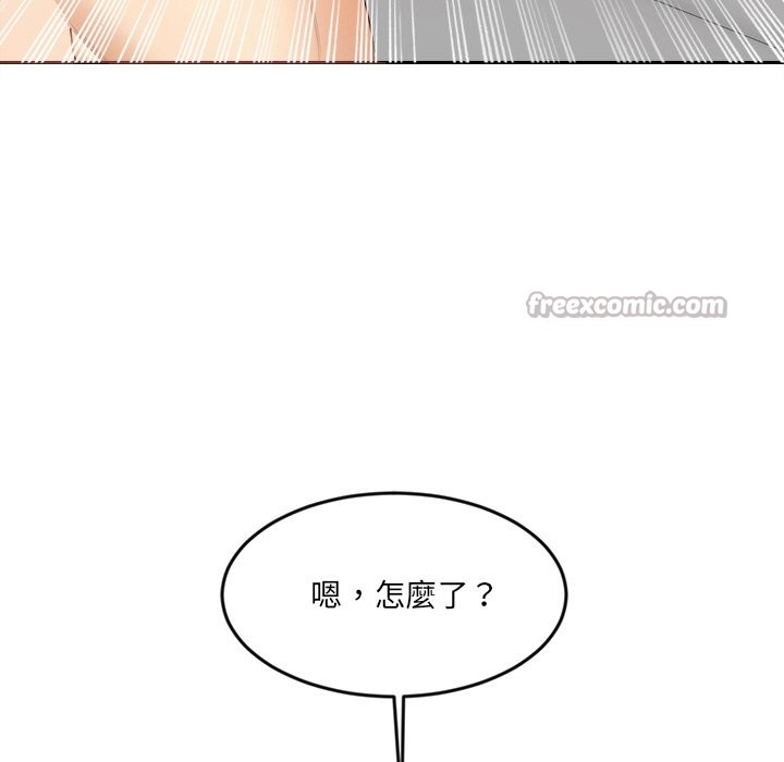 女子宿捨日記第5話