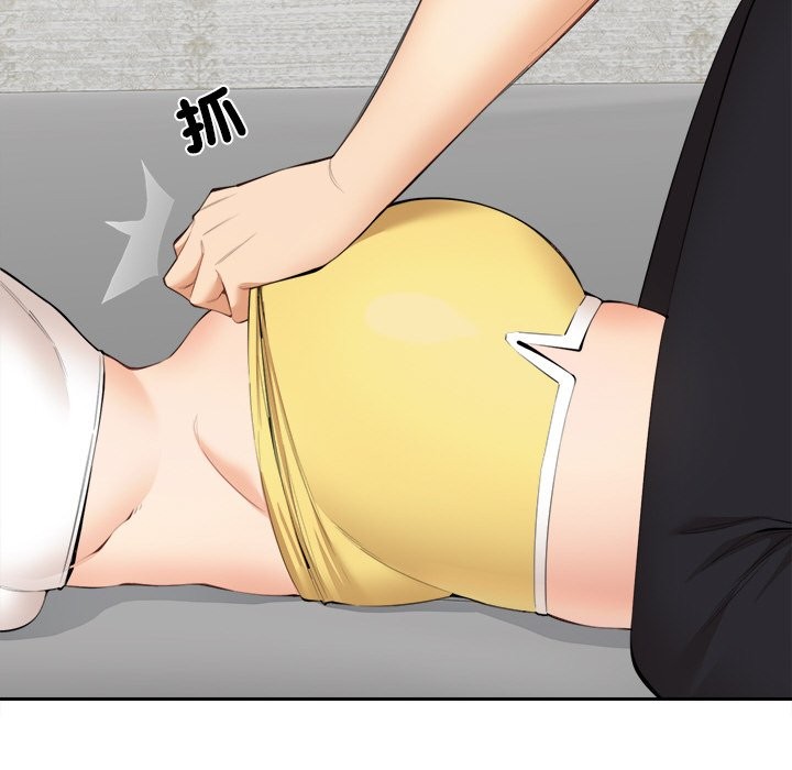 女子宿舍日记第6话