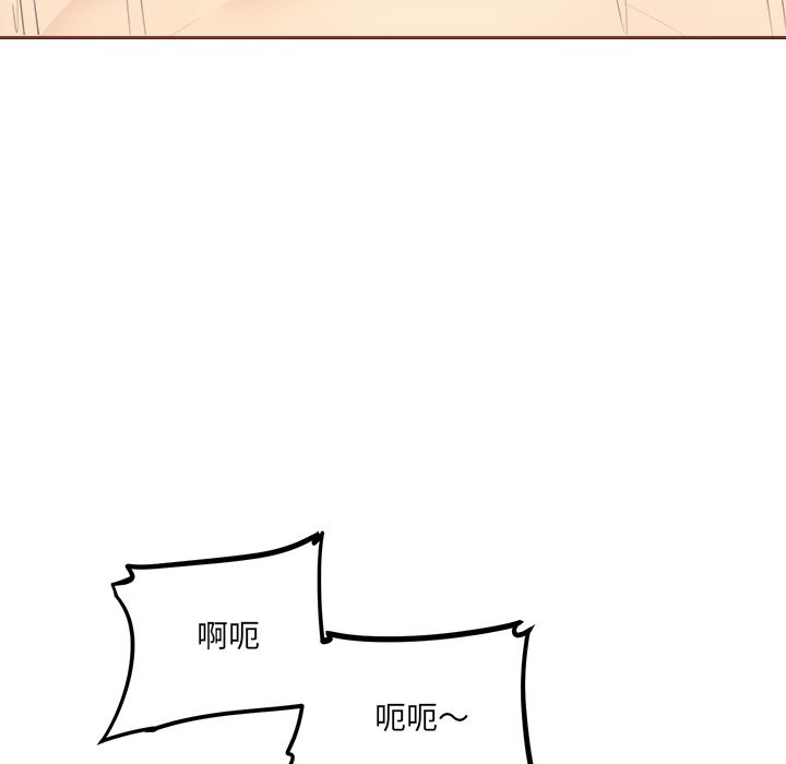 女子宿舍日记第6话